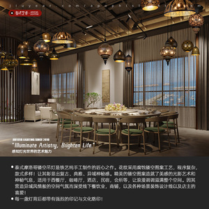 Lustre en <span class=keywords><strong>fer</strong></span> <span class=keywords><strong>forgé</strong></span> doré de style thaïlandais d'Asie du Sud-Est, design industriel rétro, type <span class=keywords><strong>suspension</strong></span> pour éclairage d'escalier et de salon - Product Image 4