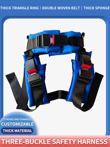 屋外用商業用子供用バンジーベルト 幅広・厚手 トランポリンアクセサリー 安全ポケット 大人用バンジーハーネス - Product Image 2