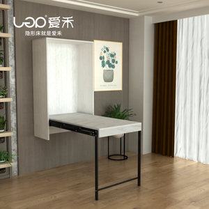 Safety Buffering Drop Durable Stylish Folding Coffee <strong>Table</strong> With Simple Design Cost-effective One Set Multi-purpose Saving Space - Product Image 6