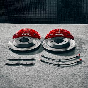 ICOOH Customized <b>Powerful</b> Performance 4 Piston Big Kits DM4 355MM Rotor Size Kits for 3 5 18 Inch <b>Hub</b> - Product Image 3