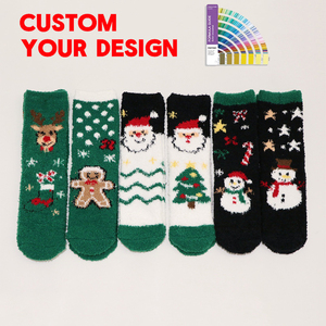 Chaussettes de Noël en gros pour femmes, chaussettes fantaisie colorées et amusantes, chaussettes unisexes de Noël en gros - Product Image 1