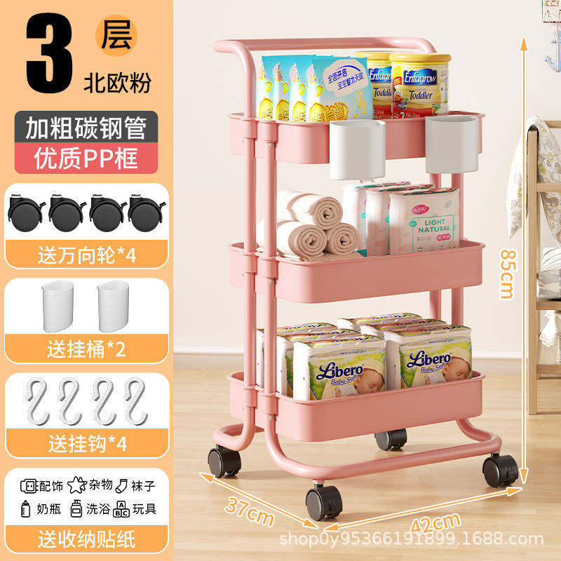 3-layer powder [Hook and Roller Hanging Box]
