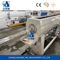 Machine d'extrusion de plastique à vis simple SJ45, ligne de production d'extrusion de tubes souples médicaux transparents en PVC
