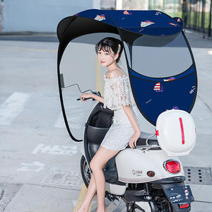 Parapluie moderne pour moto et véhicule électrique à commande manuelle, pare-soleil et housse de <span class=keywords><strong>pluie</strong></span> avec fonction anti-poussière pour les voyages - Product Image 5