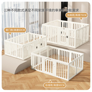 Recinto para mascotas, jaula para perros de interior, valla para perros pequeños, barrera especial para Corgi y Bichon Frise, valla protectora, caseta para perros - Product Image 2