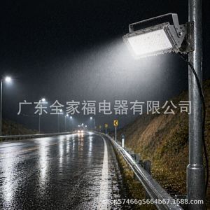 <b>Led</b> Tunnel <b>Light</b> Aluminum Alloy Cob Chip 120lm/w 50000h Outdoor Waterproof High Mast Lighting - Product Image 1