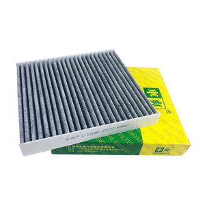 CC-2108K 272775KS0A 27277PA20A ไส้กรองคาร์บอนในห้องโดยสารสำหรับนิสสัน บลูเบิร์ด เซฟิโร มูราโน พรีซาจ เซนทรา เทียน่า เอ็กซ์เทรล ซันนี่ - Product Image 1