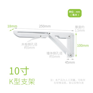 Spring <b>Bracket</b> <b>Folding</b> <b>Shelf</b> Support 8 Inch Stainless Steel Heavy Duty Wall Mount <b>Bracket</b> - Product Image 2