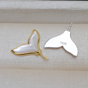 Cuentas de Concha de Plata S925 Hechas a Mano, Versátiles para DIY, Accesorios Irregulares de Concha Madre, Componentes de Bandeja Vacía Estilo Barroco - Product Image 3