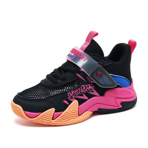 Chaussures de basket-ball pour enfants, printemps-été, nouvelles baskets respirantes en mesh avec fermeture velcro, antidérapantes, résistantes à l'usure, pour garçons - Product Image 1