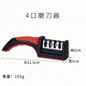 4 in 1 Manual <b>Knife</b> Sharpening Kitchen Accessories 4 Stages Multi Task Wolfram Steel <b>Knife</b> Ceramic Stone <b>Sharpener</b> with Handle - Product Image 5
