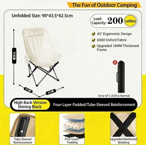 Silla Ergonómica Ancha <span class=keywords><strong>Beige</strong></span> Tipo Luna, Plegable y Portátil para Camping, con Soporte Lumbar, Bolsillo Lateral de Malla, Mueble Ecológico para Exteriores - Product Image 4