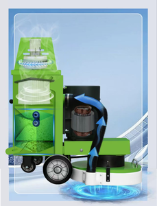 Machine à poncer le béton sans poussière GT-300, moteur 4KW, vitesse variable, haute efficacité, polissage de précision du béton - Product Image 2