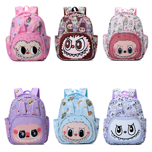 Mochilas con estampado bonito de gran capacidad a la moda para estudiantes de escuela primaria de jardín de infantes estilo de moda dibujos animados de nailon - Product Image 2