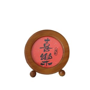 En stock : petits cadres photo festifs en bois, décorations de pendaison de crémaillère, cadres ronds de calligraphie et de peinture de style chinois. - Product Image 5