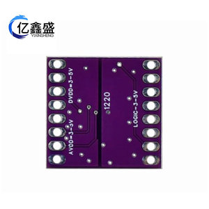 Module de conversion analogique-numérique ADS1220, Interface SPI 24 bits, carte de conversion de signal à faible consommation - Product Image 4
