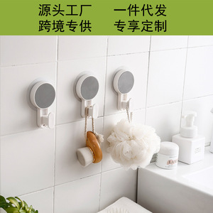 Ganchos Adhesivos Sin Rastro, Diseño Minimalista para Montar en la Pared, para Baño, Cocina, Puerta, con Material ABS, JBS 1327 - Product Image 3