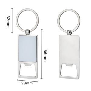 Abridor de Botellas Magnético de Metal Personalizado, Adhesivo para Refrigerador, Aleación de Acero Inoxidable de Moda, Impresión por Transferencia Térmica - Product Image 3