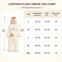 Combinaison monstre animal adulte en polaire épaisse et douce, unisexe, avec capuche, pour cosplay, pyjama, costume d'Halloween