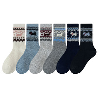 Chaussettes mi-mollet ethniques vintage pour femmes et filles, avec logo personnalisé, en laine respirante, imprimées, décontractées, pour le quotidien, collection automne-hiver, offre spéciale