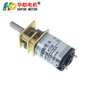 Hofon hot sale 12mm N20 3 5 6 volt 3v 5v 6v 130RPM 600RPM dc double shaft vacuum brushed reductor micro gear motor with gearbox