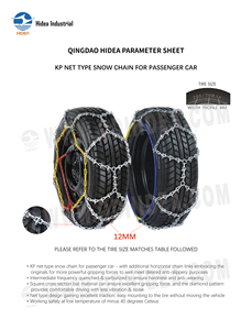 Hidea冬用タイヤチェーン乗用車用トラック用ネットパターンKPタイプスノーチェーン - Product Image 6