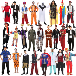 Costumes de cosplay pour enfants en gros, uniformes pour enfants de haute <span class=keywords><strong>qualité</strong></span>, divers costumes d'<span class=keywords><strong>Halloween</strong></span> - Product Image 5