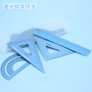 Aluminum Alloy Ruler Set 4 Pieces Laser Engraved Metal Straight Ruler Student <b>Stationery</b> <b>Gift</b> - Product Image 1