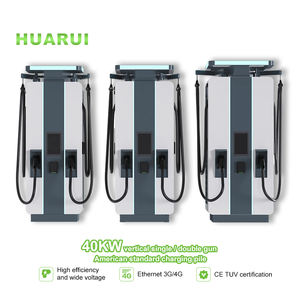 Chargeur <span class=keywords><strong>de</strong></span> Véhicule Électrique CC Nouvelle Conception 2024 Puissance <span class=keywords><strong>de</strong></span> Sortie 40KW Classe IP55 pour Utilisation Extérieure Certificat CE TUV Interface CCS2/CCS1 Utilisation Commerciale - Product Image 3