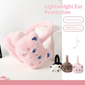 Orejeras de Invierno con Diseño de Oso de Dibujos Animados para Hombres y Mujeres - Estilo Coreano, Lindas Orejeras de Felpa Gruesa para Estudiantes - Product Image 3
