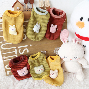 Vêtements pour petits chiens Vente en gros en vrac Vêtements pour petits chiens pour chiots nouveau-nés en <span class=keywords><strong>promotion</strong></span> à chaud - Product Image 2