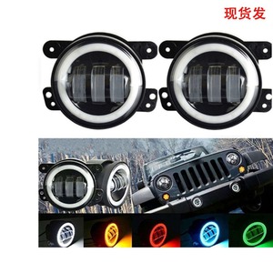 Jiaxingsheng - Faro Antiniebla LED de 4 Pulgadas, 6000 Lm, 55W, con Anillo Halo para Jeep Wrangler, Motocicleta Harley - Product Image 5