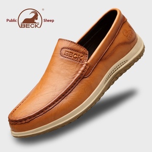 Zapatos Casuales Gongyang para Hombre, Estilo Otoño 2026, Suela de Goma Suave, Transpirables, Tipo Mocasín, Sin Cordones - Product Image 4