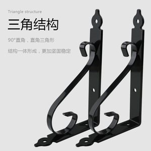Yingzhan Heavy Duty Wall <b>Bracket</b> Iron <b>Black</b> White Multiple Sizes Space Saving <b>Shelf</b> Support With Installation Kit - Product Image 3