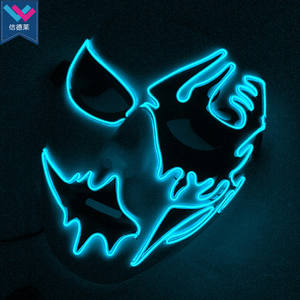 Máscara LED de Halloween T-Worthy, Brilla en <span class=keywords><strong>la</strong></span> Oscuridad, Diseño de Calavera para Fiestas de DJ y Festivales, Cosplay de <span class=keywords><strong>la</strong></span> Película The Purge, Hecha de Plástico PVC y PC - Product Image 1