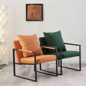 Iron Lounge <b>Chair</b> Single Seater Lounger Accent Armchair <b>Small</b> Space Modern Ergonomic- Leather Living Room - Product Image 3