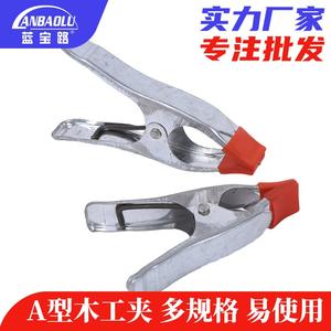 คีมหนีบแบบเร็ว Linyi ขนาด 1 นิ้ว ปากเรียบ อุปกรณ์จับยึดมาตรฐานสำหรับงานไม้และงานหิน - Product Image 5