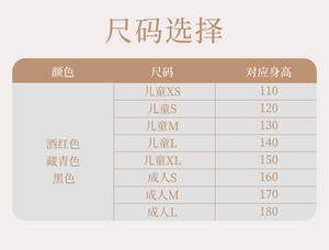 Leotardo de <span class=keywords><strong>Ballet</strong></span> para Práctica Diaria, <span class=keywords><strong>Ropa</strong></span> de Gimnasia, Sin Mangas, Avanzado, Barato, para Adulto, 26 Años - Product Image 6