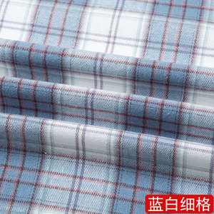RTS % 100% pamuk fırçalanmış <span class=keywords><strong>Tartan</strong></span> ipliği boyalı ekose pamuk pazen kumaş - Product Image 5