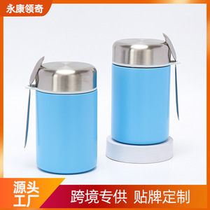 Thermos Flask Lunch Box Stainless Steel Lid Blue Cylinder Portable For Children - Product Image 5