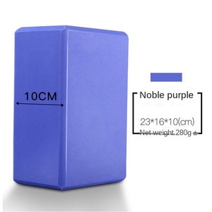 Bloque <span class=keywords><strong>de</strong></span> <span class=keywords><strong>Yoga</strong></span> <span class=keywords><strong>EVA</strong></span> <span class=keywords><strong>de</strong></span> alta densidad <span class=keywords><strong>de</strong></span> 10cm <span class=keywords><strong>de</strong></span> espesor <span class=keywords><strong>para</strong></span> adultos y niños, fábrica <span class=keywords><strong>de</strong></span> ejercicios <span class=keywords><strong>de</strong></span> gimnasio <span class=keywords><strong>de</strong></span> 469 pulgadas, práctica <span class=keywords><strong>de</strong></span> baile gruesa <span class=keywords><strong>para</strong></span> principiantes - Product Image 5