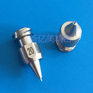 Agujas de Dispensación de Precisión Xinyimei 10 20 25 30 50 de Acero Inoxidable Integradas para Uso Industrial - Product Image 2