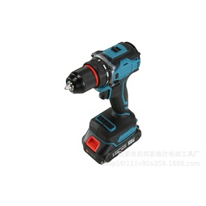 Taladro Eléctrico Mini Sugers de 21 V, 40 Nm de Torque, Dos Velocidades, Inalámbrico, con Batería de Litio, para Uso Doméstico - Product Image 1