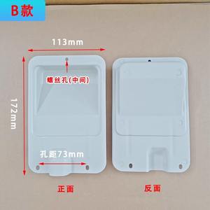 Cubierta protectora para cable de alimentación de unidad exterior de aire acondicionado, deflector de plástico impermeable de 91x196mm, uso doméstico universal - Product Image 2