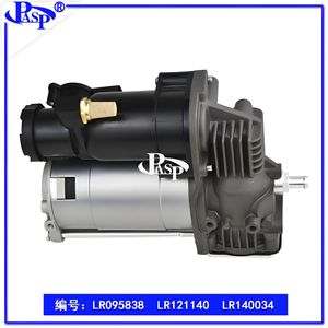 Auto <b>Air</b> <b>Pump</b> 12V For Range Rover Velar L560 Fifth Gen Discovery L462 Fast Inflate Tire Inflator Car Accessories - Product Image 4
