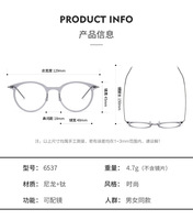 Gafas Ópticas Ovaladas de Diseño Versátil con Marco de Aleación Ligera de Titanio Puro de Alta Calidad MS SH6537 con Logotipo Personalizado