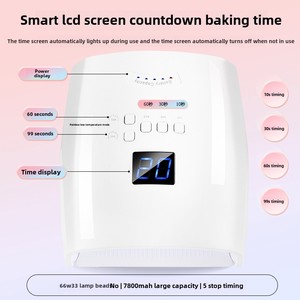 Lampe à ongles sans fil rechargeable 66W, séchage rapide du vernis gel, sécheuse UV LED, alimentée par batterie, sans fil, fournitures professionnelles pour ongles - Product Image 5