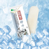 Poudre pré-mélangée pour glaces et crèmes glacées dures saveur originale, fournie par l'usine chinoise, en sacs de 1kg, 5kg, 25kg, Cangzhou Jianyuan, 12 mois