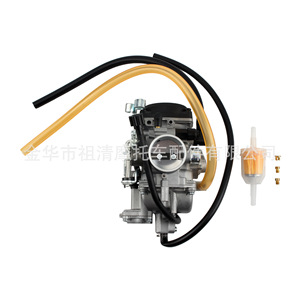 Carburador de Motocicleta Zuqing de 36 mm para Kawasaki Vulcan 1500 1200 800 VN800 1995-20 - Product Image 4