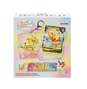 Cartes de jeu <span class=keywords><strong>Pokémon</strong></span> personnalisées, design or et noir, finition sable métallique, acier inoxydable, NFC, impression sérigraphique, cartes authentiques - Product Image 1